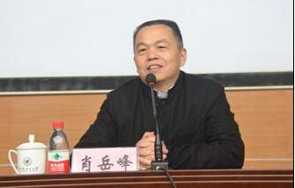 桂林理工大學(xué)肖岳峰個(gè)人簡歷,現(xiàn)在還在桂林理工大學(xué)嗎？