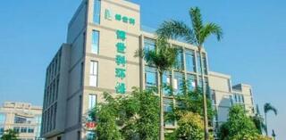 湖南博世科環(huán)保科技股份有限公司怎么樣？是上市公司嗎？