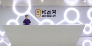 錢盆網有銀行存管嗎？錢盆網是銀行存管了嗎？是銀行托管了嗎