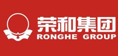 廣西榮和集團(tuán)史英文，董曉麗、鄭立文、劉海濤、林志強(qiáng)領(lǐng)導(dǎo)高管