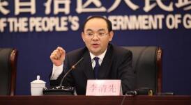 李清先簡歷：玉林師范學(xué)院黨委書記李清先，曾任廣西教育廳副廳長、廣西招生考試院院長