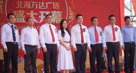 北海萬達(dá)廣場怎么樣？北海萬達(dá)開業(yè)時間，北海萬達(dá)會火么？