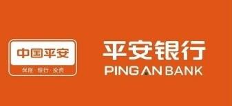 廣西南寧有平安銀行嗎？平安銀行廣西南寧分行在哪里？