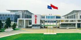 九洲集團(tuán)董事長(zhǎng)杜力平簡(jiǎn)歷，王國(guó)春四川綿陽(yáng)九洲集團(tuán)領(lǐng)導(dǎo)班子什么級(jí)別？