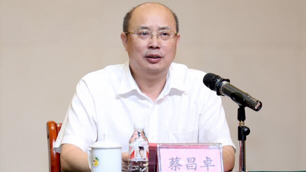 蔡昌卓簡歷：廣西藝術(shù)學院黨委書記蔡昌卓，曾任廣西教育廳副廳長