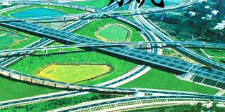 海南農(nóng)墾集團(tuán)蓋文啟簡歷，楊思濤、王業(yè)僑、邢帆、王任飛、張志堅(jiān)、楊志成、彭富慶、艾軼倫領(lǐng)導(dǎo)班子