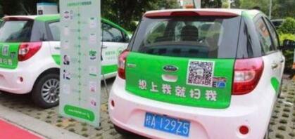 小豬奔奔怎么收費(fèi)？押金多少？小豬奔奔APP怎么退保證金？南寧哪里可以租？