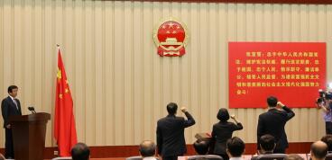 周中、秦運(yùn)彪任南寧副市長，陳穎、唐斌不再擔(dān)任