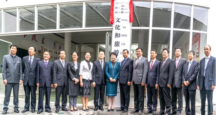廣西文化和旅游廳?領導班子：甘霖任黨組書記，嚴霜、唐正柱、胡晶波、賴富強等任副廳長