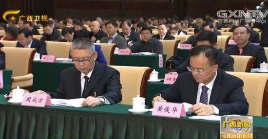 周成方簡(jiǎn)歷：廣西自治區(qū)政協(xié)副主席周成方，曾任廣西自治區(qū)副主席、公安廳廳長(zhǎng)