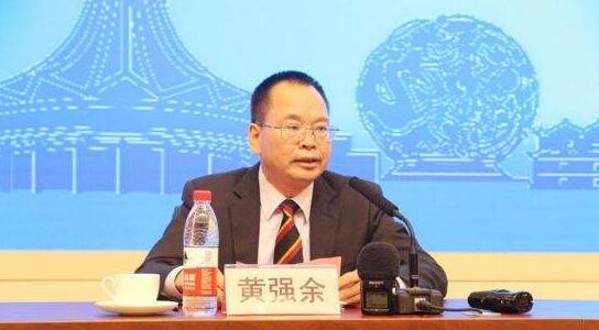 黃強余簡歷：防城港市政協(xié)原主席黃強余，曾任防城港市委常委、宣傳部長、副市長