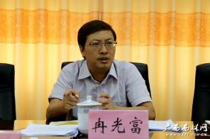 冉光富簡歷：河池市副市長、公安局局長冉光富，曾任崇左市副市長，百色市委副秘書長、住建委主任，西林縣委書記