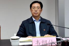 韋紹仕簡歷：廣西國防動(dòng)員辦主任韋紹仕，曾任廣西人防邊海防辦主任，玉林市委常委、政法委書記