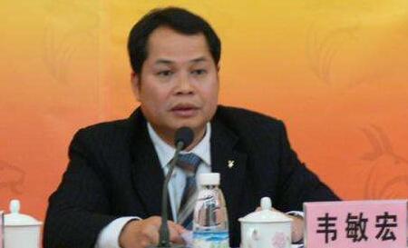 韋敏宏被查，被控受賄4100萬，曾任南寧農工商集團副總，武鳴區(qū)書記（韋敏宏簡歷圖）