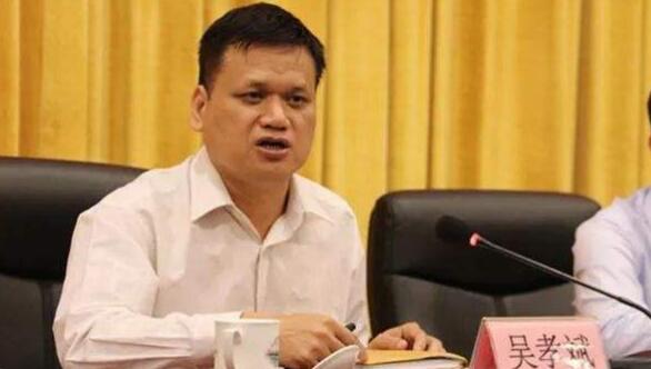 吳孝斌簡歷：來賓市人大副主任吳孝斌，曾任武宣縣委副書記、縣長，象州縣副書記