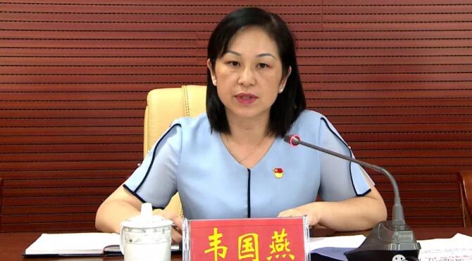 韋國燕簡歷：河池市都安縣委常委、統(tǒng)戰(zhàn)部部長韋國燕，曾任大化縣委常委、紀委書記，都安副縣長