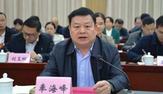 奉海峰簡歷：防城港市人大主任奉海峰逝世，曾任來賓市委常委、組織部部長，河池市委常委、巴馬縣書記
