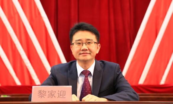黎家迎簡歷：防城港市委常委、統(tǒng)戰(zhàn)部部長黎家迎，曾任防城港市政協(xié)副主席、上思縣委書記