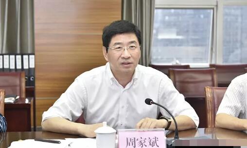 周家斌簡歷：廣西人大副主任、桂林市委書記周家斌被抓接受審查調(diào)查，曾任廣西住房建設(shè)廳廳長