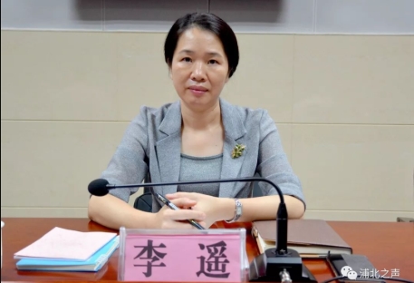 李遙簡(jiǎn)歷：欽州市二級(jí)巡視員李遙，曾任欽州市委副秘書長(zhǎng)、文化旅游局局長(zhǎng)，浦北縣委副書記、縣長(zhǎng)，欽南區(qū)副書記、區(qū)長(zhǎng)