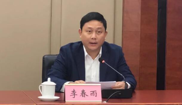 李春雨簡歷：玉林市生態(tài)環(huán)境局局長李春雨，曾任玉林市政府副秘書長、北部灣辦主任、福綿副區(qū)長
