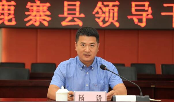 楊毅簡歷：柳州鹿寨縣委副書記、縣長楊毅，曾任柳北區(qū)委常委、常務(wù)副區(qū)長，魚峰區(qū)副區(qū)長