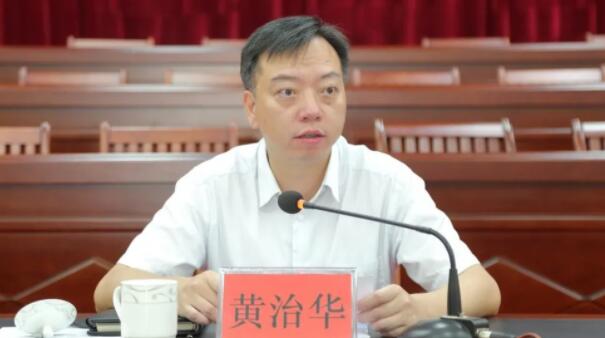 黃治華簡歷：欽州市委常委、市委秘書長黃治華，曾任欽州市政府副秘書長，欽北區(qū)委書記