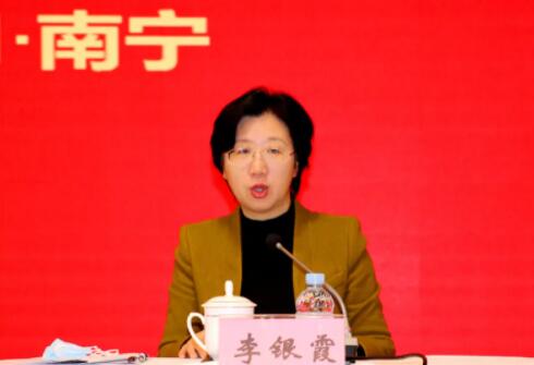 李銀霞簡歷：廣西黨委統(tǒng)戰(zhàn)部副部長、社會主義學(xué)院黨組書記李銀霞，曾任廣西接待辦公室副主任