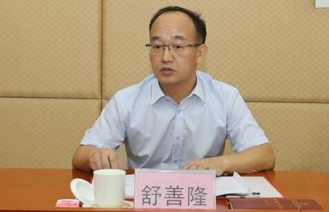 舒善隆簡歷：南寧市農(nóng)業(yè)農(nóng)村局原局長舒善隆，曾任南寧市政府副秘書長、興寧區(qū)委書記