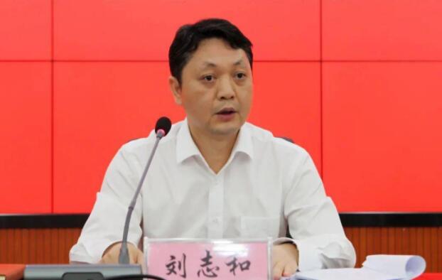 劉志和簡歷：廣西紀(jì)委常委、黨委巡視辦主任劉志和，曾任柳州市委常委、紀(jì)委書記