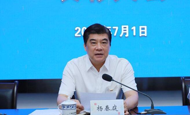 楊春庭簡歷：廣西商務(wù)廳廳長楊春庭，曾任廣西投資促進(jìn)局局長、百色市委副書記