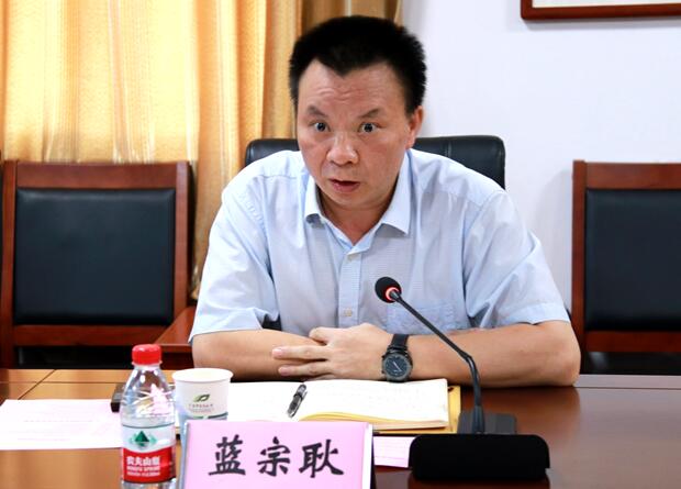 藍(lán)宗耿簡歷：南寧供銷社理事會(huì)主任藍(lán)宗耿，曾任上林縣委書記、縣長，馬山縣委常委、縣委辦主任