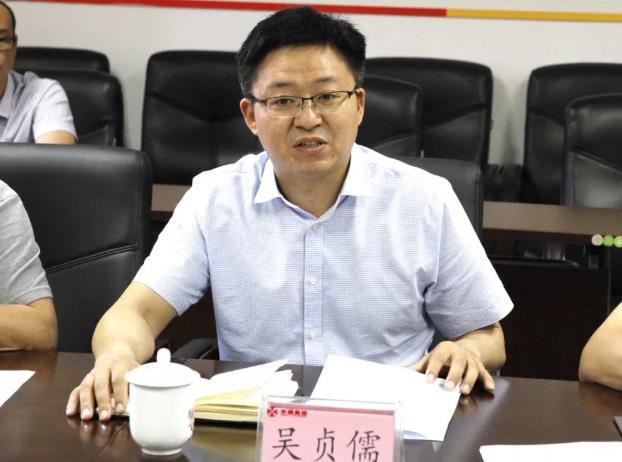 吳貞儒簡歷：河池市羅城縣委書記吳貞儒，曾任河池市委副秘書長，南丹縣委副書記、縣長