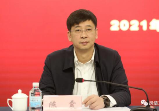 陳震簡歷：柳州市三江縣委副書記、縣長陳震，曾任柳城縣委常委、常務(wù)副縣長，融水縣委常委、副縣長