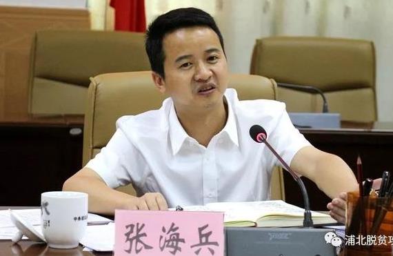 張海兵簡(jiǎn)歷：欽州市靈山縣委副書(shū)記、縣長(zhǎng)張海兵，曾任浦北縣委副書(shū)記、縣委常委、常務(wù)副縣長(zhǎng)
