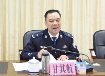 甘其航被查，甘其航簡歷：貴港市公安局副局長甘其航，曾任港北區(qū)副區(qū)長、公安局局長
