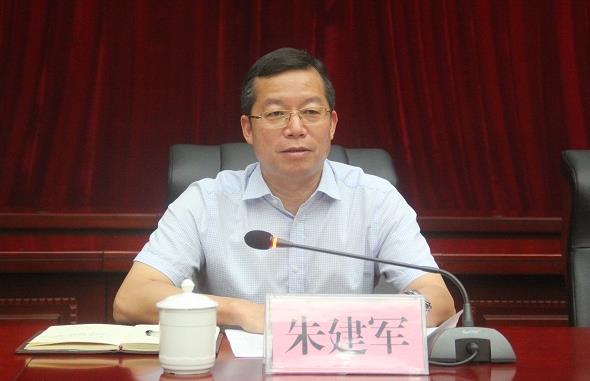 朱建軍簡歷：賀州市平桂區(qū)委書記朱建軍，曾任平桂區(qū)委副書記、區(qū)長