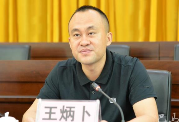 王炳卜簡歷：河池天峨縣委副書記、縣長王炳卜，曾任巴馬縣副縣長