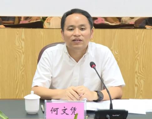 何文憑簡歷：貴港市委常委、市委秘書長何文憑，曾任廣西黨委辦公廳副主任，百色市委常委、田東縣委書記