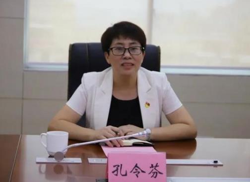 孔令芬簡歷：賀州市文化廣電旅游局局長孔令芬，曾任富川縣委常委、宣傳部部長、副縣長，八步區(qū)委常委、統(tǒng)戰(zhàn)部部長