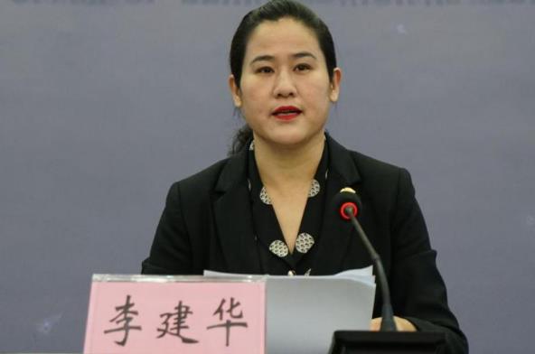 李建華簡(jiǎn)歷：百色市委常委、統(tǒng)戰(zhàn)部部長(zhǎng)、副市長(zhǎng)李建華，曾任北海市副市長(zhǎng)，柳州市委副秘書長(zhǎng)