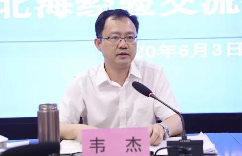 韋杰簡歷：廣西人社廳副廳長韋杰，曾任廣西社科聯(lián)副主席，防城港市委常委、政法委書記，廣西警察學(xué)院副院長