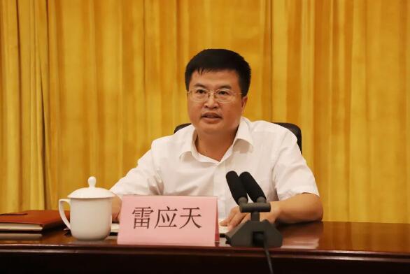 雷應(yīng)天簡歷：來賓市武宣縣委書記雷應(yīng)天，曾任來賓工業(yè)園區(qū)工委書記、興賓區(qū)副區(qū)長
