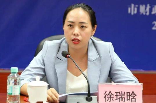 徐瑞晗簡歷：防城港市場監(jiān)督管理局局長徐瑞晗，曾任防城港市投資促進局局長、財政局副局長、金融辦主任