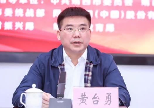 黃臺(tái)勇簡(jiǎn)歷：百色市住建局局長(zhǎng)黃臺(tái)勇，曾任百色市委副秘書長(zhǎng)、城管局局長(zhǎng)，靖西市委副書記