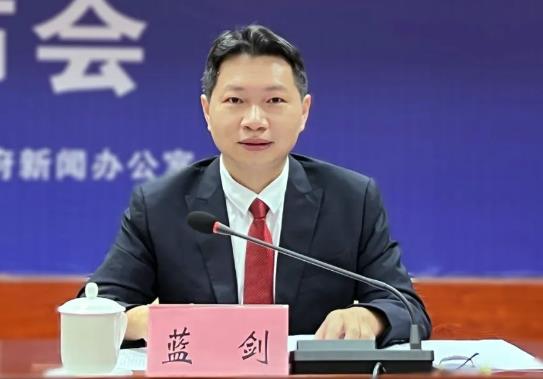 藍劍簡歷：防城港市委宣傳部副部長、網(wǎng)信辦主任藍劍，曾任防城港市文化體育新聞出版局副局長