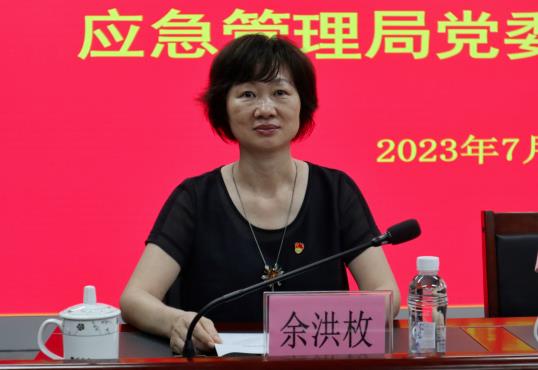 余洪枚簡歷：柳州市委第一巡察組副組長余洪枚，曾任柳城縣委常委、紀委書記，城中區(qū)紀委副書記