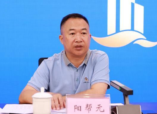 陽幫元簡歷：梧州市政協(xié)提案法制委員會主任陽幫元，曾任梧州城建投資集團董事長、國資委主任、統(tǒng)計局局長