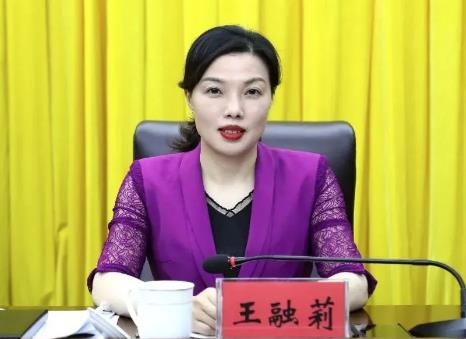 王融莉簡歷：柳州市柳南區(qū)委副書記王融莉，曾任柳南區(qū)委常委、宣傳部部長，柳城縣副縣長，融安縣政府辦主任